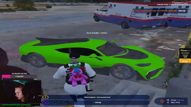 Асу Muxa смотреть онлайн