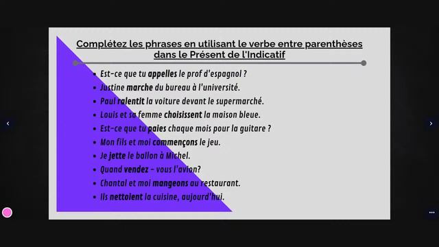 GET TRU FRENCH Live Lesson 10 (last of Season 1) смотреть онлайн