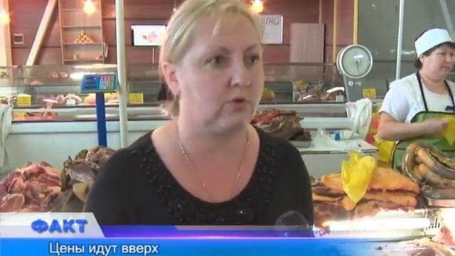 Факт (Рика ТВ) от 6 июня 2017 года смотреть онлайн