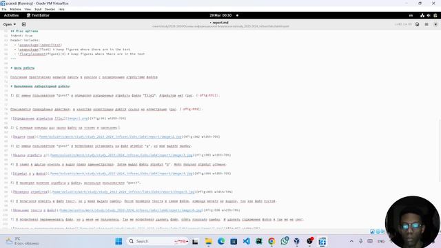 Отчёта по лабораторной работе №4 смотреть онлайн