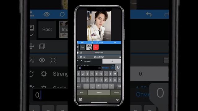 туториал на глитч. #туториал #глитч смотреть онлайн