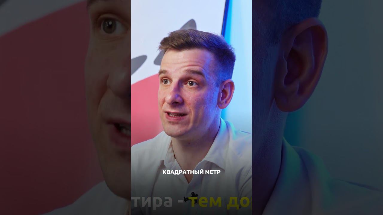 Маленькая площадь - доргой ремонт смотреть онлайн