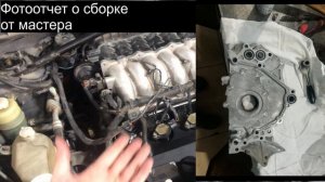 Outlander XL 3.0 Зря разобрали ДВС? 6B31