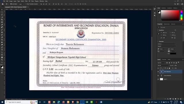 How to Edit Any Certificate Text in Photoshop. Clean the certificate Any Text in Photoshop tutoria смотреть онлайн