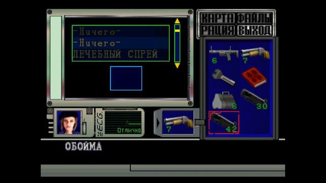 Прохождение Resident Evil за Джилл l !Часть 2►Все тащит Сама! смотреть онлайн