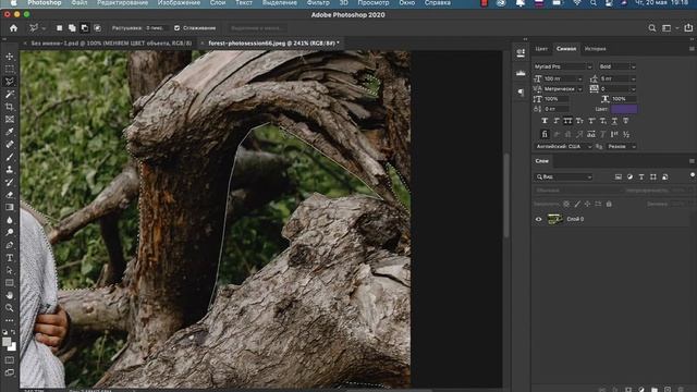 Как размыть фон в фотошопе? | Блюр смотреть онлайн