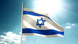 Israel Flag Waving | Israelis Flag Waving | Israel Flag Screen