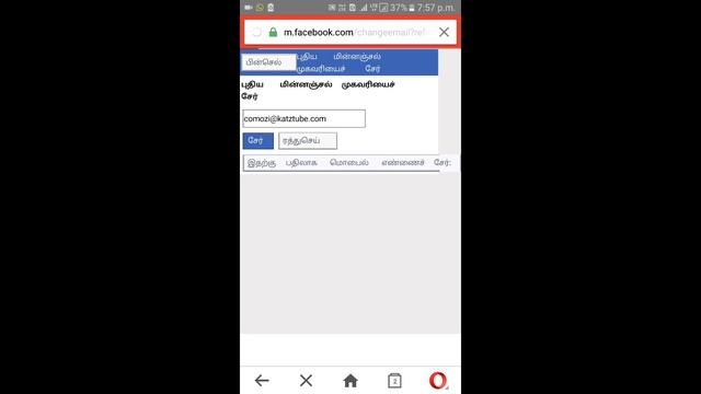 How To make I SYMBOL (ℹⓂ) name Facebook Id | Facebook Latest Trick | By:ytsrex смотреть онлайн