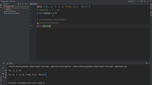 Уроки Python с нуля / #9 – Кортежи (tuple) смотреть онлайн