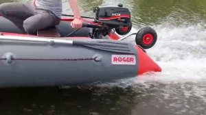 лодка пвх нднд Roger trofey 3100