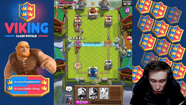 И ПОЧЕМУ Я НЕ УДИВЛЁН ?! - Clash Royale смотреть онлайн