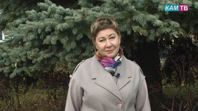 Ольга Логачева поздравляет С Днём народного единства смотреть онлайн