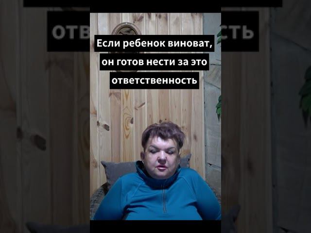 Карма имени Петр как назвать ребенка #shorts смотреть онлайн