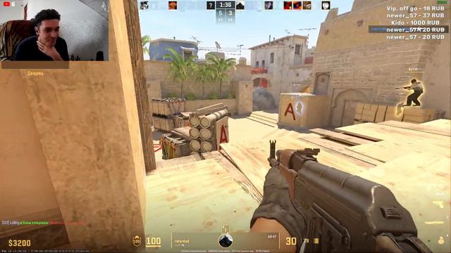 CS2 наберем сегодня 2000 подписчиков #8igrovoi8 #стрим #csgo смотреть онлайн