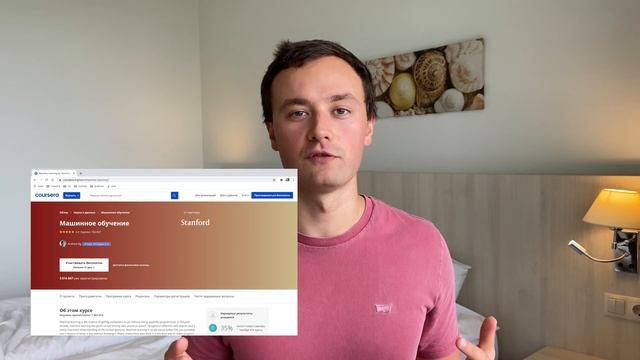 Как стать Data Scientist / машинное обучение и дата сайнс ресурсы