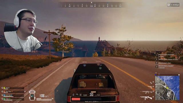 ➤ STREAM, BRO!!! ➤ ПАБГ!!! ➤ НОВЫЙ ХАЙП!!! ➤ смотреть онлайн