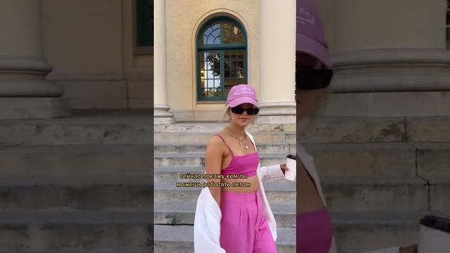 #Работа для школьника на #фриланс | #мотивация на #заработок #деньги и #успех смотреть онлайн