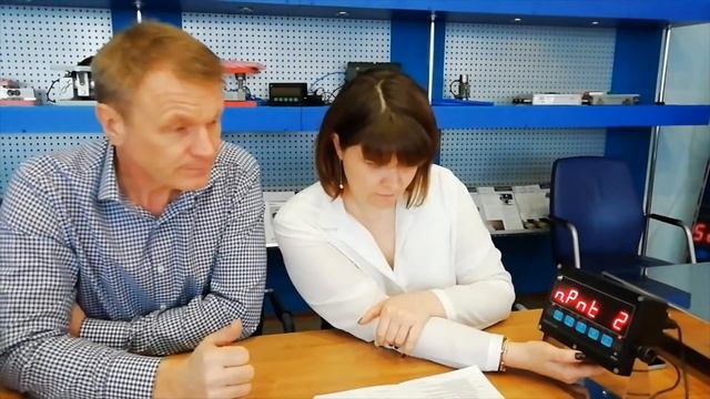 Калибровка часть 3 смотреть онлайн