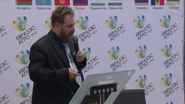 Восстановление плодородия и подавление бактериозов