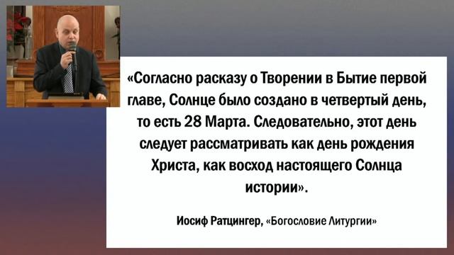 Рождество или Боговоплощение - История Рождества - Андрей Дымань смотреть онлайн