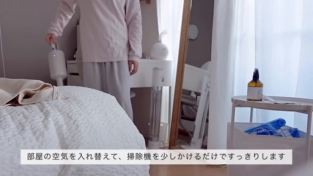 7:00 Start⛅️ A Productive Day In My Life??? Morning Activity, Cooking, Baking?