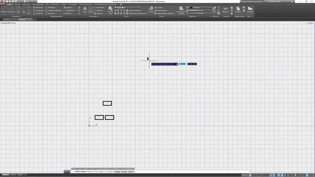 Автокад урок 1. Для начинающих. смотреть онлайн
