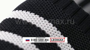Женские босоножки «Авеню» от Leomax. Артикул: 702126