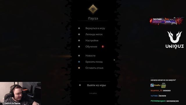 ЭТО ВООБЩЕ ДРУГАЯ ИГРА..! DARKEST DUNGEON 2 смотреть онлайн