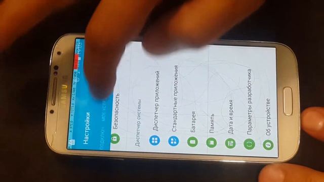 Как проверить телефон перед покупкой? Смотри! смотреть онлайн