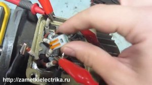 Определение начала и конца обмоток трехфазного электродвигателя (простой способ)