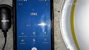 Звоним на номер 1945 и там Советское радио 1945 года