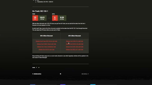 Is it now FINALLY usable?? World of Tanks Console NEWS - Wot Console смотреть онлайн