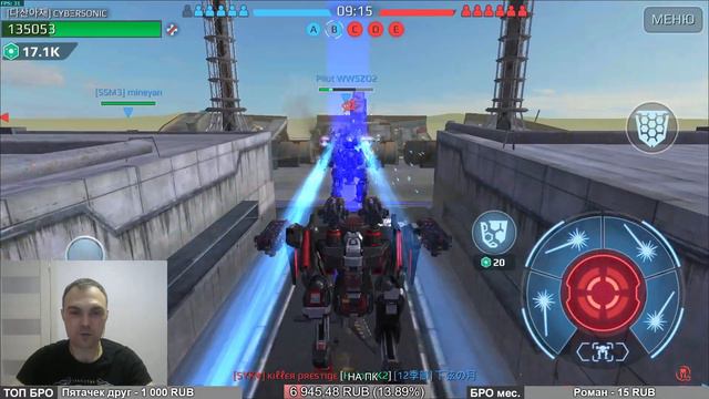 Стрим War Robots (пробую DirectX/OpenGL на Memu)