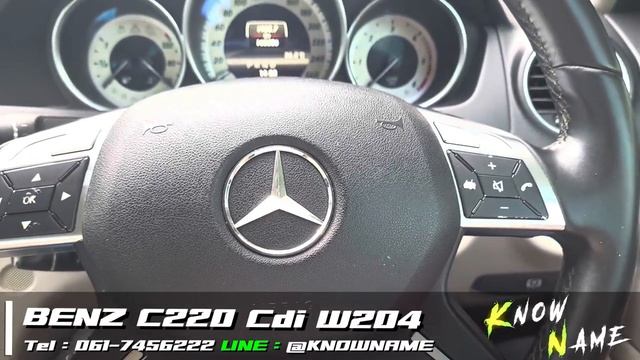 รีวิว BENZ C220 CDI Elegance W204 ดีเซล สีเทา ปี2013 รถศูนย์ไทย Facelift แล้ว