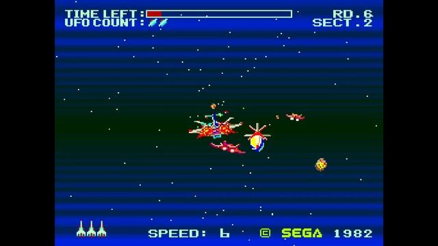 Zoom 909 (ズーム909). [Arcade - SEGA]. (1982)