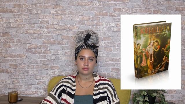 Рекомендации сущностей по чтению книг (часть 5) - ЭКСКЛЮЗИВНЫЙ ЧЕННЕЛИНГ смотреть онлайн