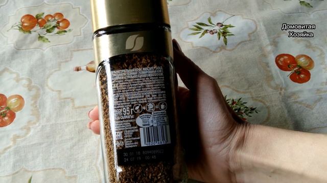 ✅ЗАКУПКА ПРОДУКТОВ ✅БЮДЖЕТНО /Цены /Производители /Состав смотреть онлайн