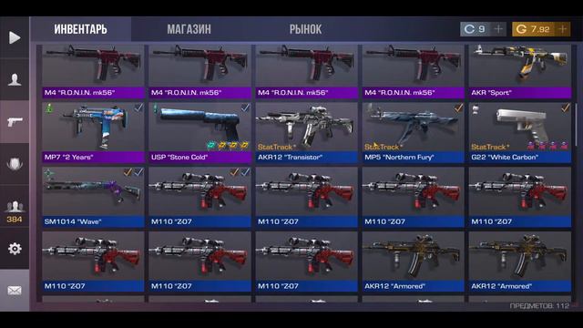 ПРОШЁЛ БАТЛ ПАСС DRAGON RISE, ВЫБИЛ НОЖ И АРКАНУ, САМЫЙ ОКУПАЕМЫЙ ПАСС В STANDOFF 2, ESPE смотреть онлайн