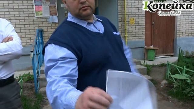 Жители обвинили УК Контур в подделке подписи смотреть онлайн