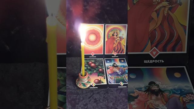 КАК ПОВЕРИТЬ, ЧТО ВСЕЛЕННАЯ ИЗОБИЛЬНА? смотреть онлайн