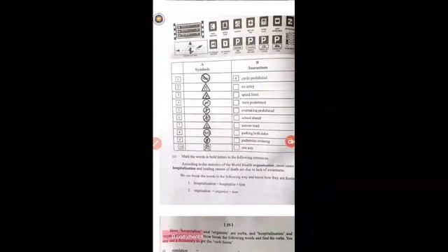 ENGLISH LIVE смотреть онлайн