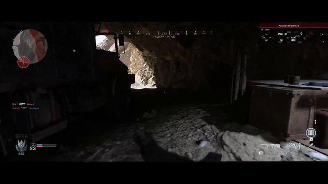 call of duty modern warfare перезапуск beta test смотреть онлайн