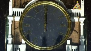 Бой Кремлёвских Курантов Старый Новый Год (2023)+9