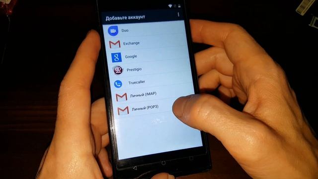 2021 FRP гугл аккаунт Prestigio 5510 android 7 как удалить google аккаунт google account frp bypass смотреть онлайн