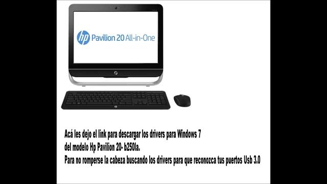 Драйвера HP Pavilion 20 смотреть онлайн