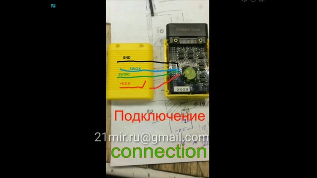 Firmware Launch EasyDiag 3.0. смотреть онлайн