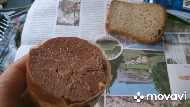 И дров напилила и грибов накосила! смотреть онлайн