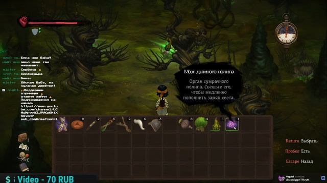 Smoke and Sacrifice | ПЕРВЫЙ ВЗГЛЯД НА ИГРУ | СТРИМ #1 смотреть онлайн