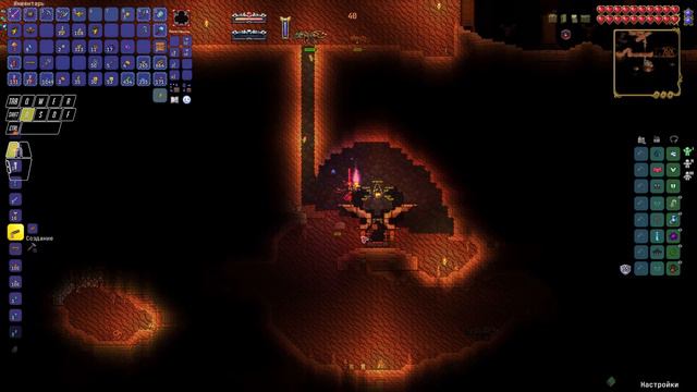 Terraria Calamity Infernum Mode #3 ► ПЕРВЫЕ БОССЫ ► Воин смотреть онлайн