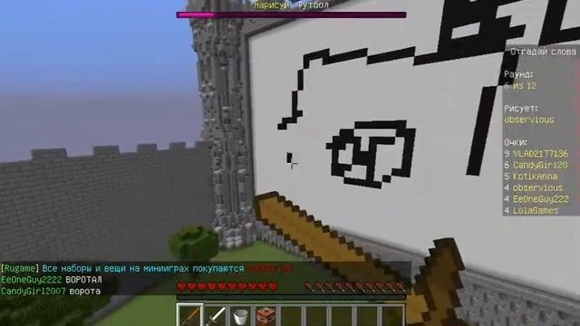 учимся рисовать на видео(Minecraft) смотреть онлайн